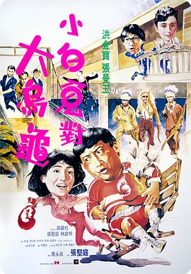 a国产